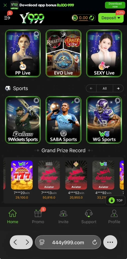 Y999 Game Brand Alliance