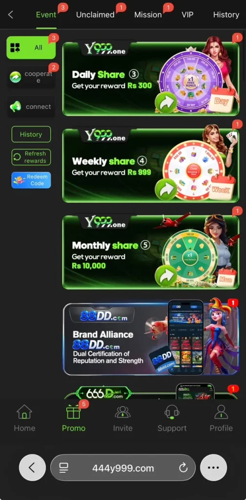 Y999 Game Brand Alliance